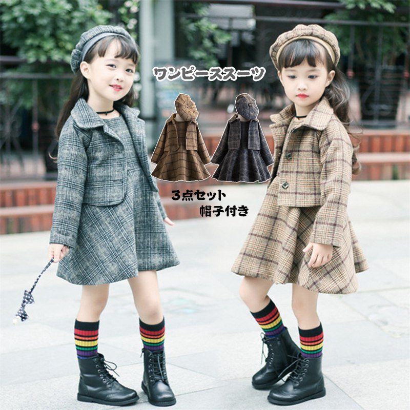 ڥѡSALEȾOFFۻҶ ޻ ؼ  3å ԡ ٥졼˹  ؼ ´ȼ  եޥ륹 λ...