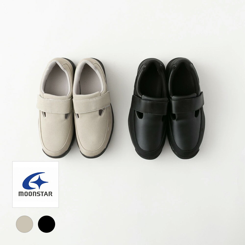 (10%OFFクーポン)MOONSTAR ムーンスター 810s エイトテンス VECLE ヴィークル ET050 2色のサムネイル