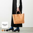 blancle ブランクレ ペイズリー クラシック トートバッグ PAISLEY CLASSIC TOTE M 3色 bc1052