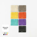 blancle ブランクレ S.LEATHER SMART WALLET スマートウォレット 財布 7色 BC1183