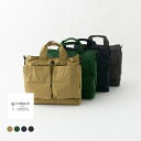 CLEDRAN クレドラン POID HELMET BAG ポイド ヘルメット バッグ 4色 CL3432