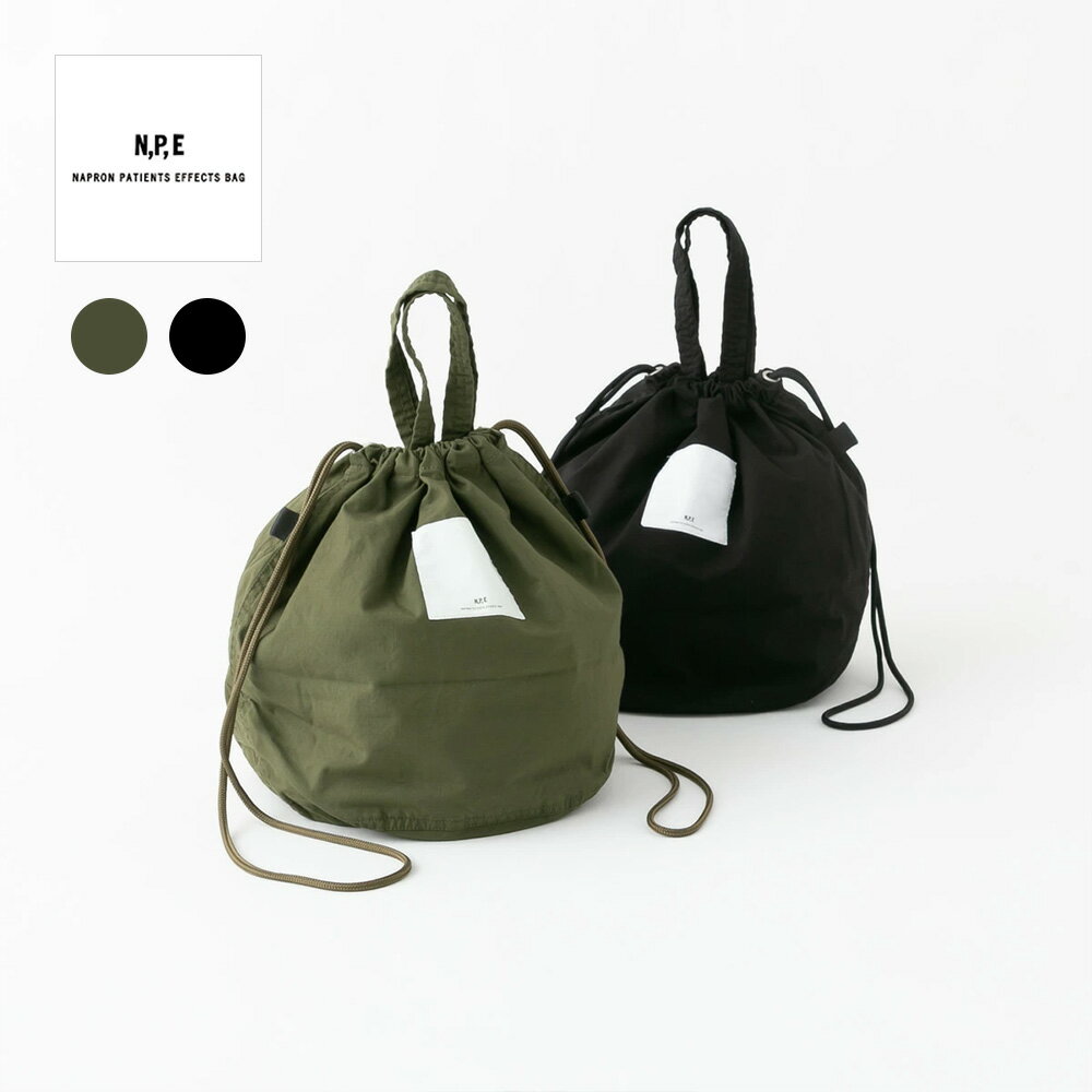 (10%OFFクーポン配布!)(メール便OK) N,P,E エヌピーイーMILITARY PATIENTS BAG ミリタリー ペイシェン..