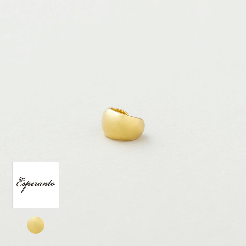 (10%OFFクーポン配布中)(メール便OK) esperanto エスペラント EAR CUFF Plimp イヤーカフ ゴールド メッキ EM-761P/K18GP
