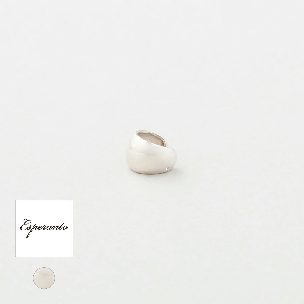 (10%OFFクーポン配布中)(メール便OK) esperanto エスペラント EAR CUFF Plimp イヤーカフ シルバー EM-761P/SV