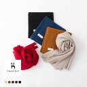 (500円OFFクーポン配布中!)French Bull フレンチブル ナイトスカイストール 5色 17-23204