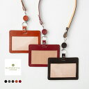(1,000円OFFクーポン有)(メール便OK) GLENROYAL グレンロイヤル ID Case With Reel Strap ストラップ付き カードケー...