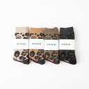 (メール便OK) RoToTo ロトト PILE LEOPARD CREW SOCKS パイル レオパード ソックス 6色 R1340