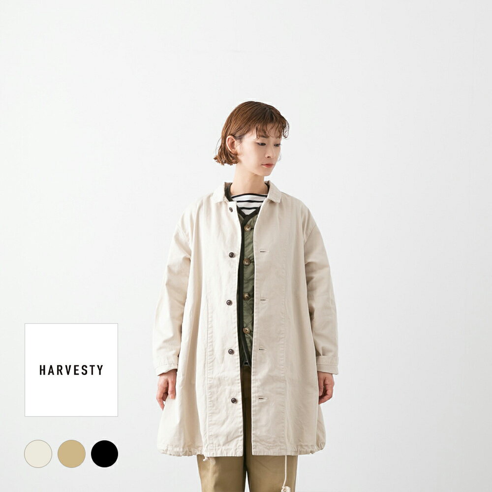 楽天市場】harvesty チノクロス オーバーコートの通販 楽天市場】harvesty チノクロス オーバーコートの通販