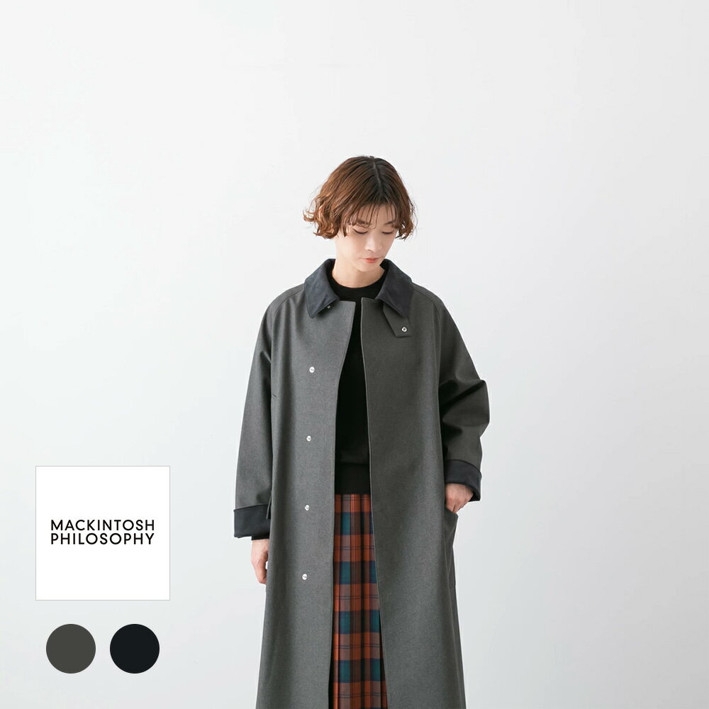 楽天市場】マッキントッシュ フィロソフィー コートの通販