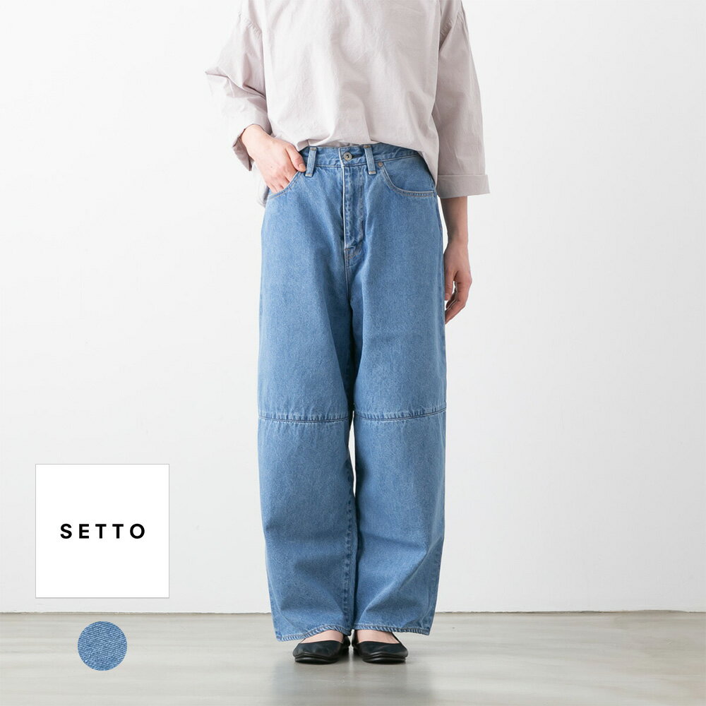 (10%OFFݥ!)SETTO å KNEE JEANS ǥ˥ ѥ STPT0020