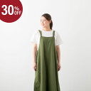 【30%OFF】SARAHWEAR サラウェア ソフトツイル サロペット パンツ 2色 C16053