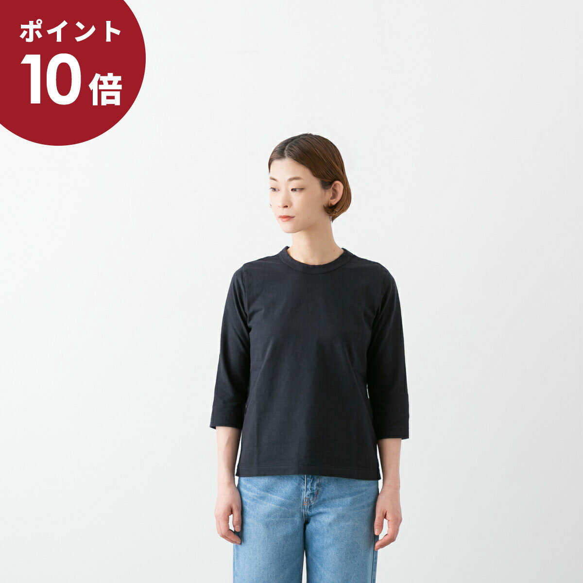 (P10倍!!5/23 20:00~5/27 01:59)a piece of Library ア ピース オブ ライブラリー 7分袖 無地 Tシャツ 4色 223201