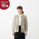 (セール開始28h限定★500円OFFクーポン)Aran Woollen Mills アランウーレンミルズ ポケット付き ウール ニット カーディガン 4色 B339 IW2331043