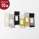 (P10倍+500円クーポン有)(メール便OK) biollne ビオルネゾッキ編みゆったりアームカバー 6色 323401