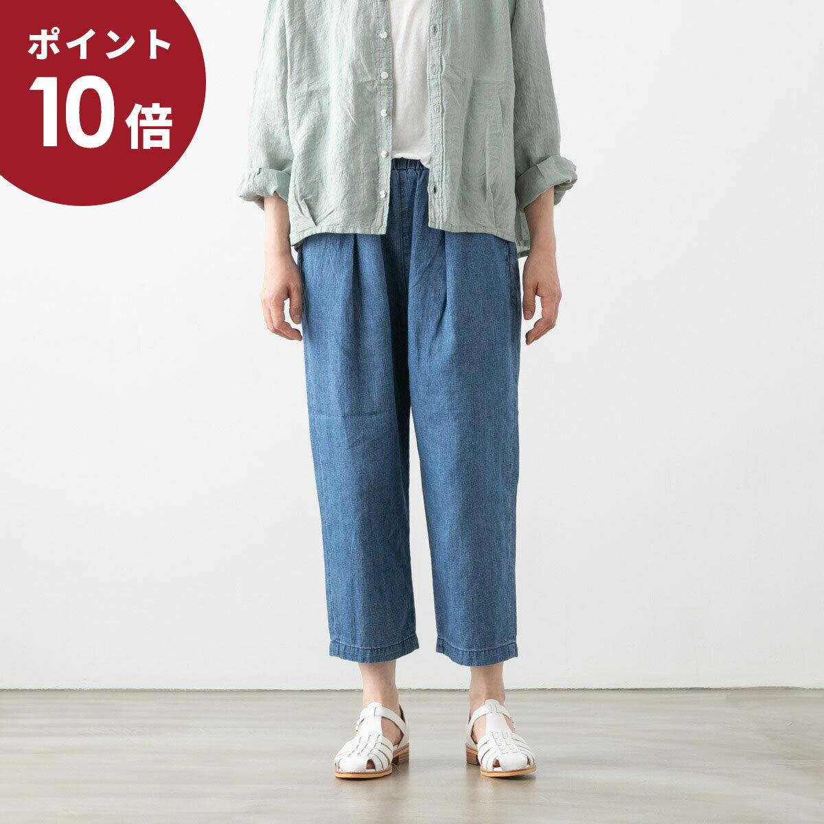 (24h限定★500円OFFクーポン)(メール便OK) caqu サキュウ FS linen cropped taperd リネン クロップド テーパード パンツ 2色 26229