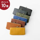 クレドラン 財布 レディース 【P10倍&最大300円OFFクーポン】CLEDRAN クレドラン レザー がま口 ロング ウォレット NOM PURSE LONG WALLET 財布 9色 CL2305