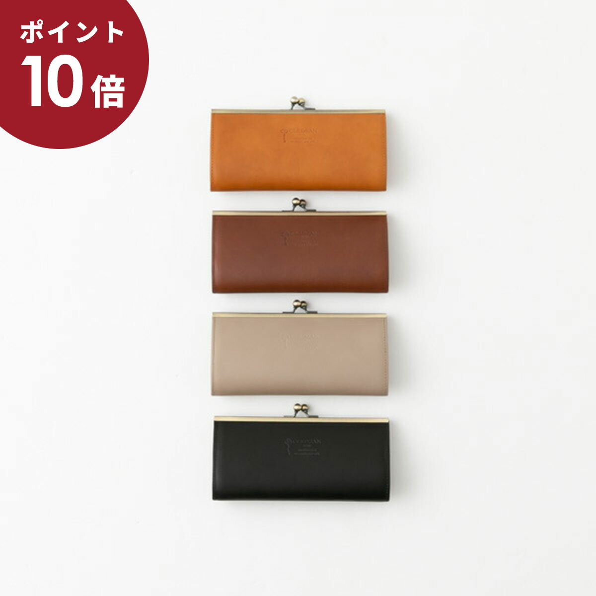 (28h限定★最大1,000円OFFクーポン)CLEDRAN クレドラン レザー がま口 ロングウォレット PRUNE PURSE LONG WALLET 4色 CL2717