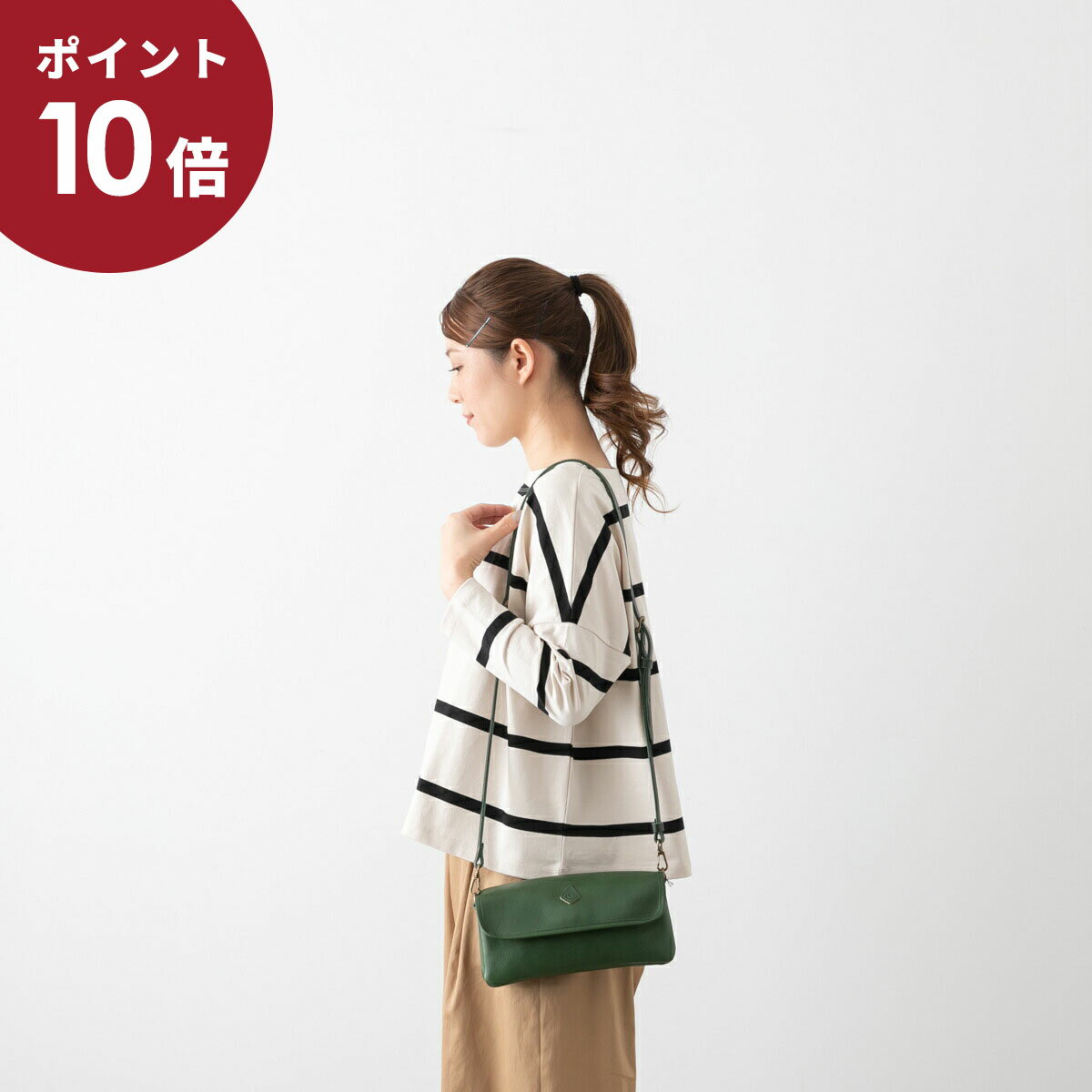 (24h限定★500円OFFクーポン)CLEDRAN クレドラン PAPI SHOULDERS 2WAY セパレート ショルダー 4色 CL3461