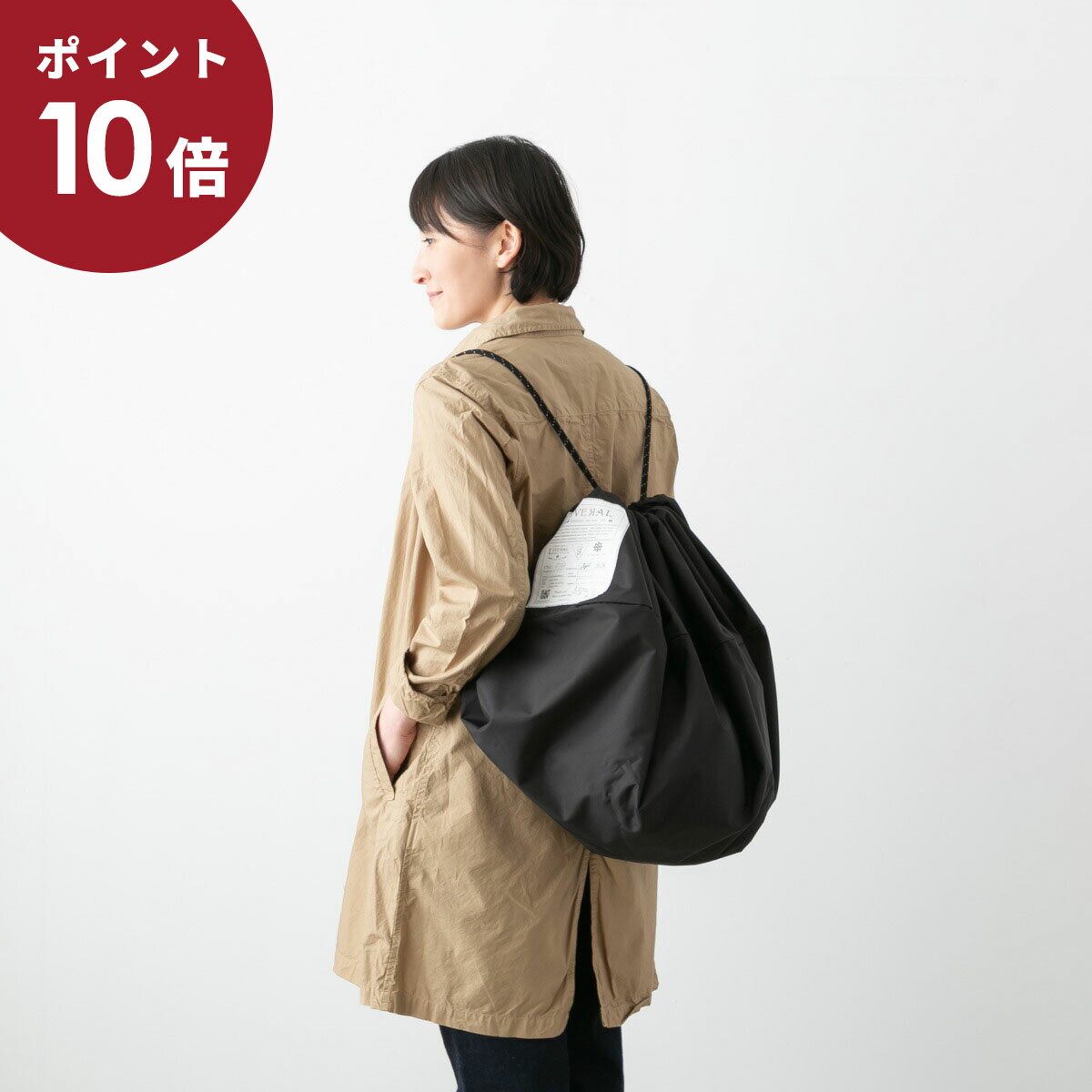 (P10倍!!5/9 20:00~5/16 01:59)(メール便OK) LIVERAL リヴェラル super water repellent OUGI 防水 撥水 3way バック 2色 L4005