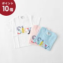 【P10倍＆500円OFFクーポン】(メール便OK)【50 OFF】marble SUD マーブルシュッド キッズ Sky 刺繍 Tシャツ 3色 014F020138