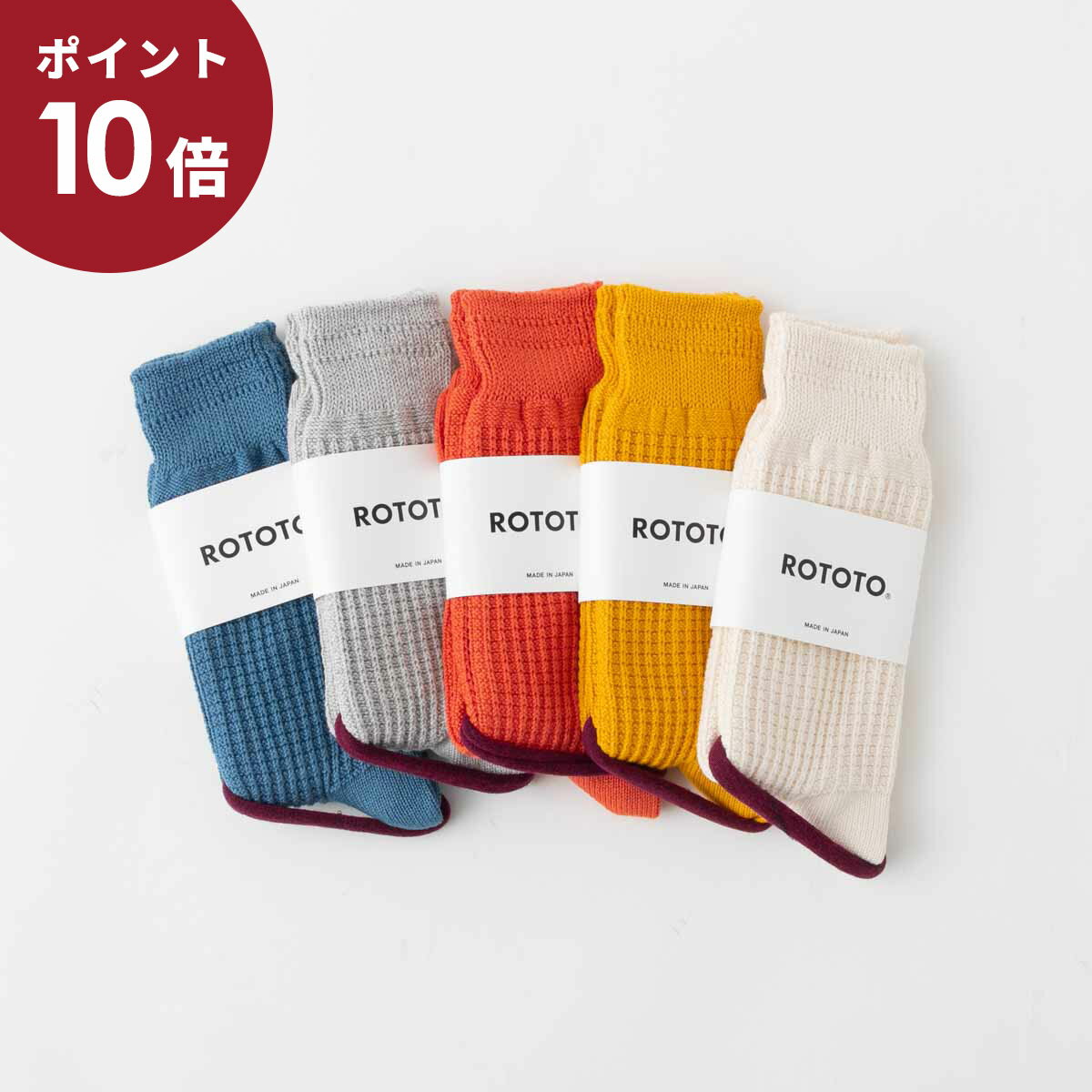 (P10倍+500円OFFクーポン!)(メール便OK) RoToTo ロトト COTTON WAFFLE CREW SOCKS コットンワッフル ク..