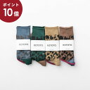 (メール便OK)RoToTo ロトト ORGANIC COTTON ＆ RECYCLE CREW SOCKS LEOPARD レオパード クルーソックス 4色 R1418