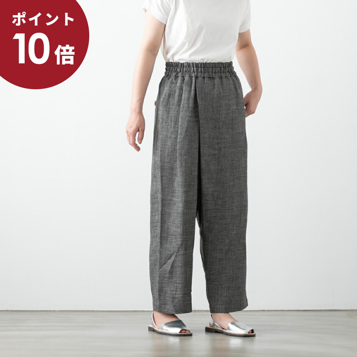 (P10倍!!5/9 20:00~5/16 01:59)Si-Si-Si comfort スースースーコンフォート TAI PANTS 千鳥柄 リネン タイパンツ 2020-SS003H 2色