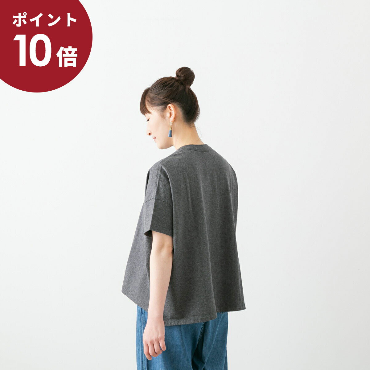 (P10倍!!5/23 20:00~5/27 01:59)(メール便OK)TRAVAIL MANUEL トラバイユ マニュアル クラシック 天竺 スリット Tシャツ 9色 2014-41 2014-42