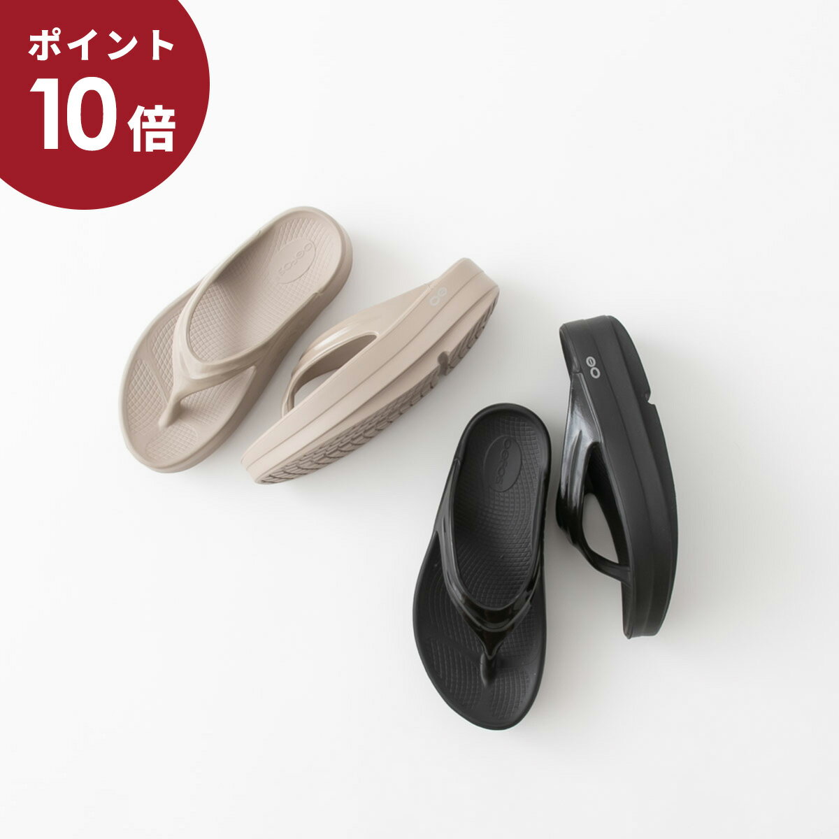 ビルケンシュトック BIRKENSTOCK gizeh birko flor ギゼ レディース メンズ サンダル ブランド ビーチサンダル トングサンダル ホワイト ブラック ブルー シルバー ゴールド 22.5cm - 29cm カジュアル おしゃれ オフィス