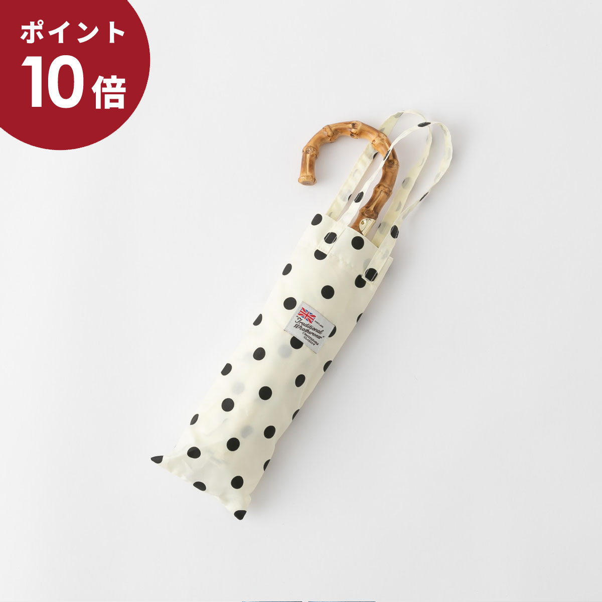 (ポイント10倍)Traditional Weatherwear トラディショナルウェザーウェア 晴雨兼用 折り畳み傘 フォールディング バンブー ミニ FOLDING BAMBOO MINI 2色 A251SLGG00259BU