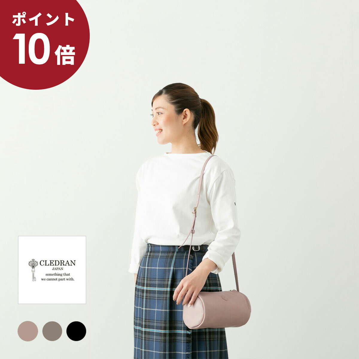 楽天bluebeat web store ブルービート（ポイント10倍!） CLEDRAN クレドラン VIF TUBE SHOLDER ヴィフ チューブ ショルダーバッグ 3色 CL3640