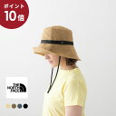 (ポイント10倍)(メール便OK) THE NORTH FACE ザ・ノース・フェイス ハイク ブルーム ハット HIKE BLOOM HAT 4色 NN02343