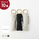 (ポイント10倍)sur mer シュルメール リネン 刺繍 折りたたみ傘 日傘 3種 SO-032 / SO-033