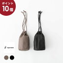 (ポイント10倍)esperanto エスペラント カウレザー 巾着バッグ 2色 ESP-6729