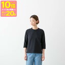 (20日限定★2点購入でP20倍→3点で30倍 ) a piece of Library ア ピース オブ ライブラリー 7分袖 無地 Tシャツ 4色 223201