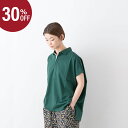 【30%OFF】(メール便OK) Americana アメリカーナ ポロカラー ノースリーブTシャツ 4色 BRF-M-697A