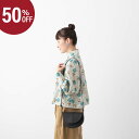 【50%OFF】ART BROWN アートブラウン ロッキングバッグ MNC00121DN