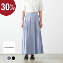 【30%OFF】mizuiro ind ミズイロインド プリーツ ロング スカート 3色 2-260052