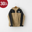 【30%OFF】THE NORTH FACE ザ・ノース・フェイス マウンテン ライト ジャケット Mountain Light Jacket 6色 NPW62236