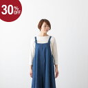 【30%OFF】SARAHWEAR サラウェア デニム サロペット パンツ 960(ブルー) C16022