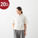 (メール便OK) 【20%OFF】eternite de Soi-e エテルニテ ドゥ ソワ ダンプグリストーン 半袖シャツ 3色 811414