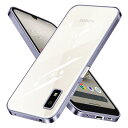 AQUOS wish3 ケース クリア SH-53D A302SH スマホケース 透明 カバー tpu 薄型 背面クリア 紫 シリコン ストラップホール付き 軽量 耐衝撃 ソフト 保護 カバー ライトパープル パープル