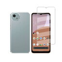 AQUOS Wish 4 / SH-52E置き換え可能です【1枚ガラスフィルム+1つですシリコン ケース】Aquos wish 4 SH-52E docomo用のケース クリア TPU 耐衝撃 落下防止 専用保護 シリコン ケースAQUOS Wish 4