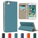 Sailortech iPhone6s ケース手帳型 iPhone6カバー 財布型 縄掛け ライチ紋様 本革レザー アイフォン 6s ケース アイフォン6sケース レザー iphone6カバー 財布型 カード収納 収納付き 画面保護 横置きス(3)