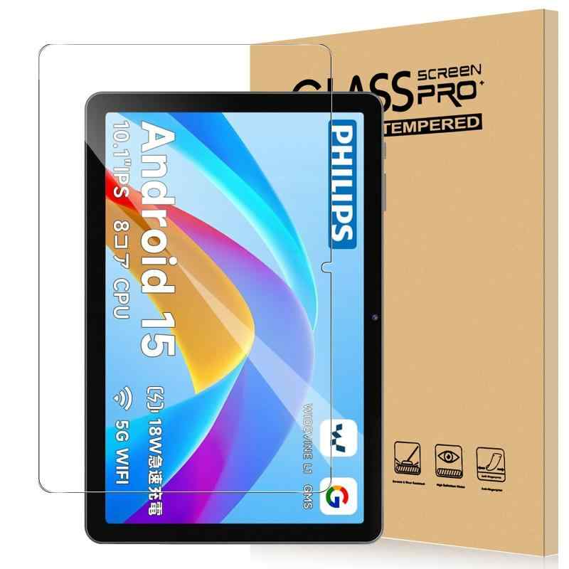 For PHILIPS タブレット 10インチ フィルム 対応 PHILIPS T7315 フィルム 強化ガラス 高透過率 高感度..