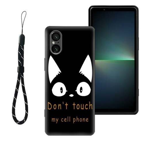RuiMi for Xperia 5 V 用のケース for Xperia 5 V用のカバー 薄型 軽量化 猫ねこ卡通 かわいい 指紋防止 落下防止 耐衝撃 汚れに強い 水洗いできます全面的に保護するカバー for Xperia 5 V用のスマホケー RuiMi for Xperia 5 V 用のケース for Xperia 5 V用のカバー 薄型 軽量化 猫ねこ卡通 かわいい 指紋防止 落下防止 耐衝撃 汚れに強い 水洗いできます全面的に保護するカバー for Xperia 5 V用のスマホケー