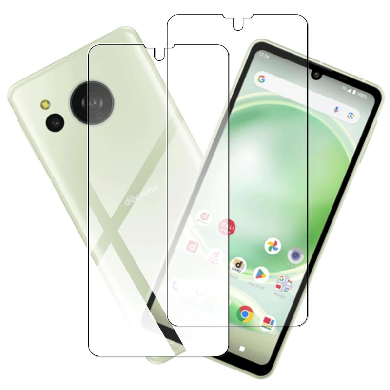 対応【2枚セット】AQUOS Sense8 用の ガラスフィルム SH-54D SHG11 保護フィルム AQUOS sense 8 用の 強化ガラス フィルム Sense 8 液晶 保護フィルム 硬度9H 耐衝撃 飛散防止 防塵 貼り付け簡単 落下保護
