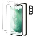 Samsung Galaxy S23 5G 対応 ガラスフィルム 指紋認証対応 2枚 SC-51D/SCG19 フィルム 用 ギャラクシー S23 カメラ保護フィルム1枚 強化ガラス galaxy s23 用 液晶保護 フィルム 耐衝撃 高透過率 飛散防(2)