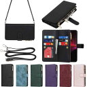 Eastwave for Sony Xperia 1 III SO-51B / SOG03 ケース for Sony Xperia 1iii 縄掛けケース 手帳型 財布型 ICカード コインポケット ストラップ付き カード 収納 小銭入れ ファスナーポケ(3)