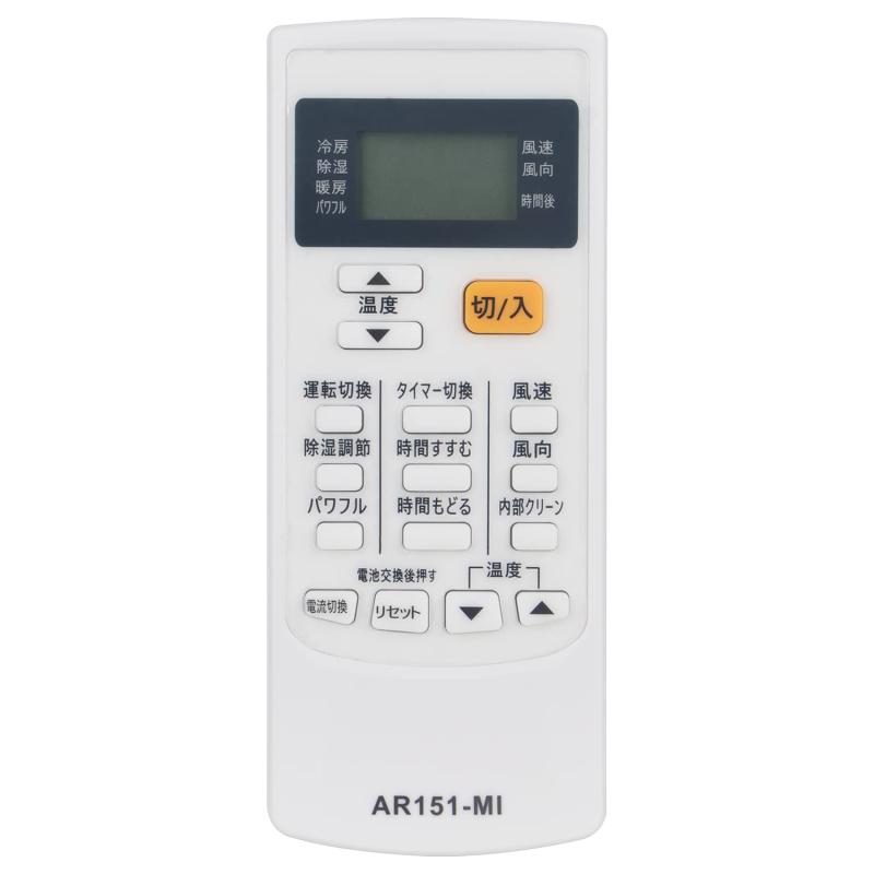 PerFascin ѥ⥳ Fits for MITSUBISHI ɩ ̸  ⥳ RH151 RH101 RH081 RH091 MSZ-GV220 MSZ-GV250 MSZ-GV280 MSZ-GV360 MSZ-GV40